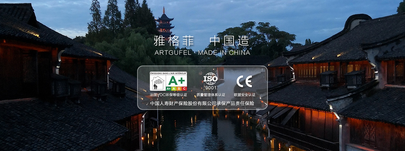 九游娱乐网投