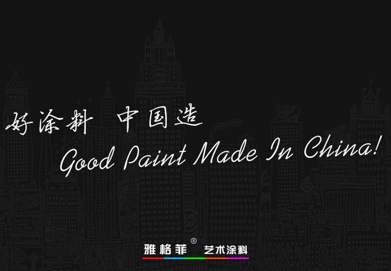 九游娱乐品牌官网